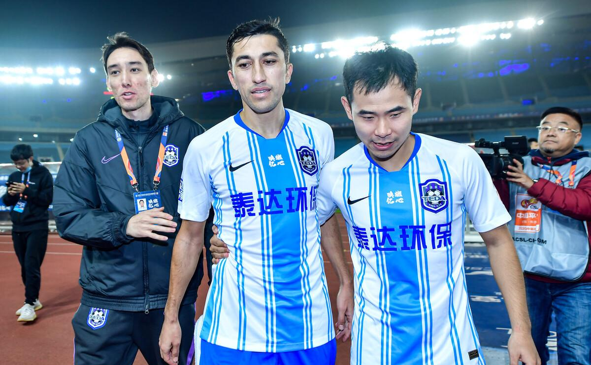 Jiuyou Sports fear of god切尔西