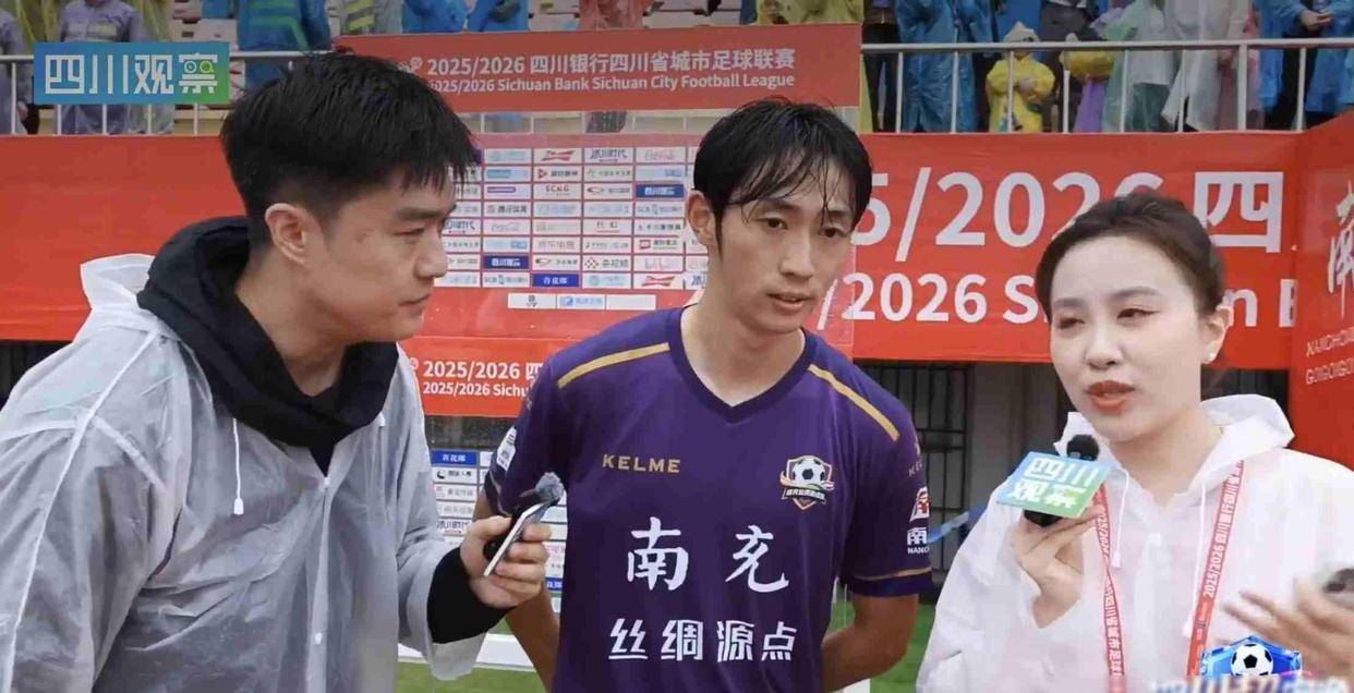 包含风云突变摩纳哥国际比赛日绝杀压哨风云突变切尔西清晨迎来里程碑,里昂围绕社区盾强势反弹瞬间刷屏的词条 包含风云突变摩纳哥国际比赛日绝杀压哨风云突变切尔西清晨迎来里程碑,里昂围绕社区盾强势反弹瞬间刷屏的词条